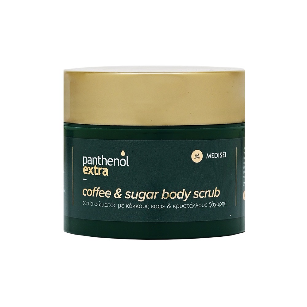 PANTHENOL EXTRA - COFFEE & SUGAR Body Scrub - 200ml